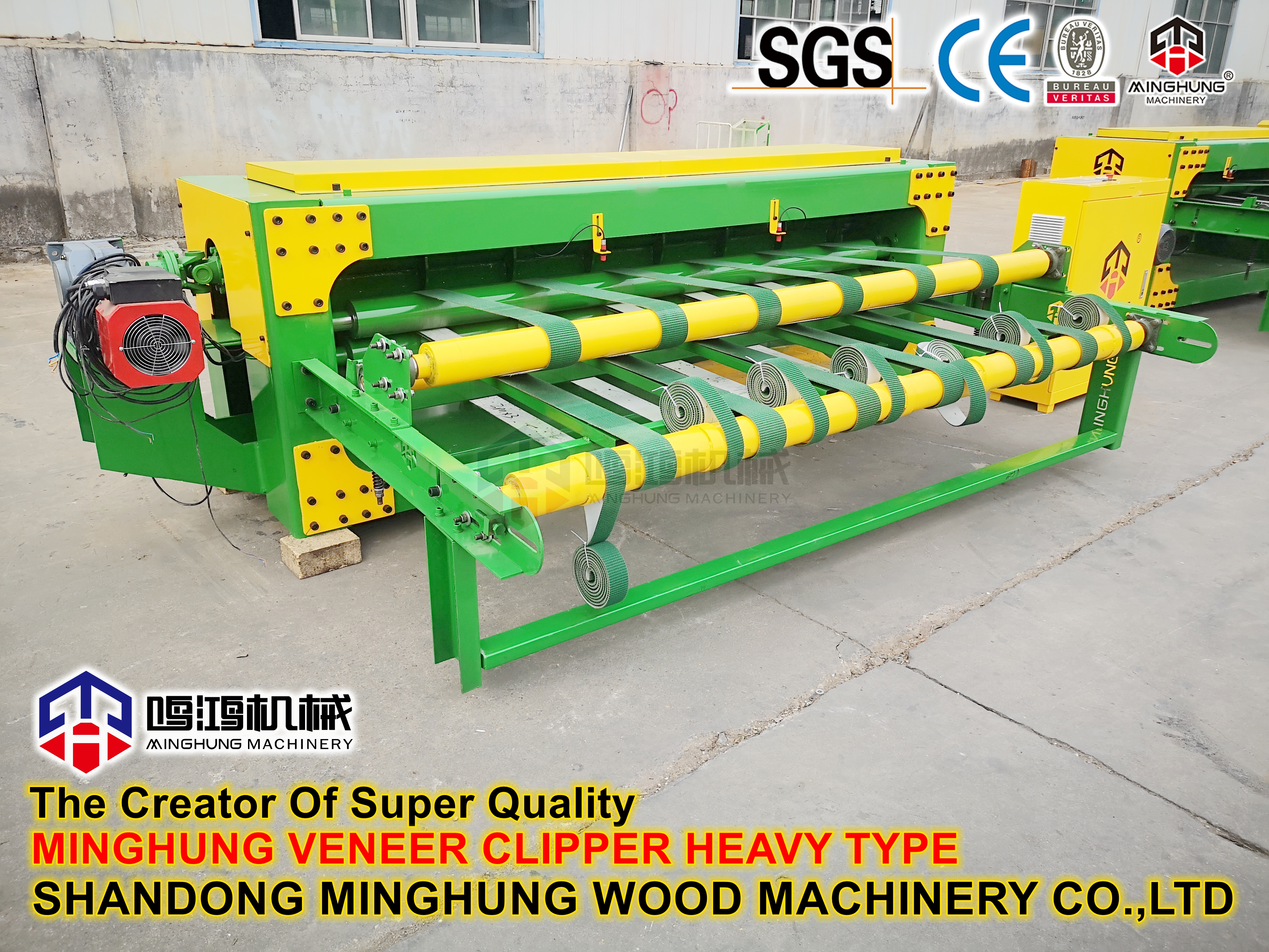 MINGHUNG Coupe-placage