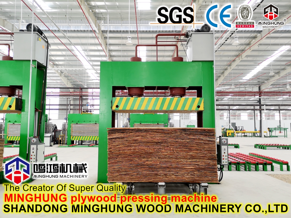 MINGHUNG Machine de pré-pressage en contreplaqué (2)