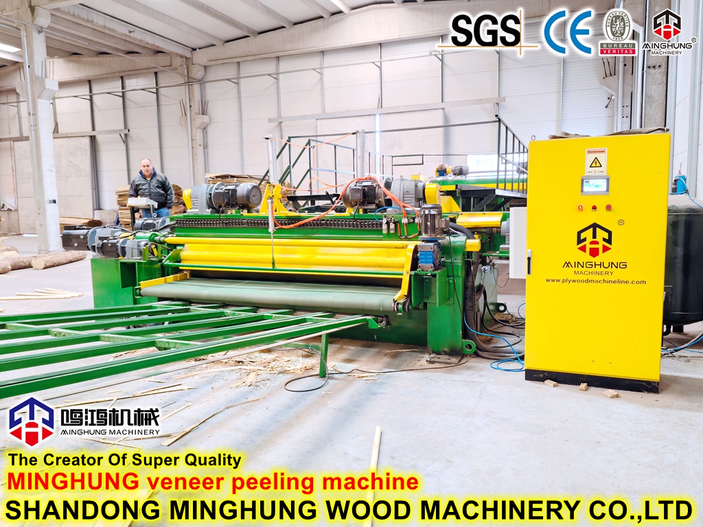 MINGHUNG Lathe Lathe (59)